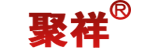 山東聚祥機械股份有限公司